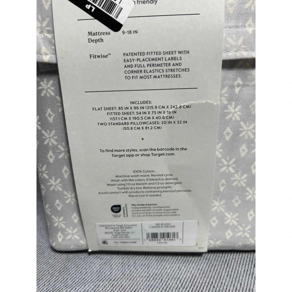 Threshold Full Performance Sheet Set Gray White Geometric Diamond 400TC Cotton